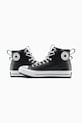 Tenisky Converse Chuck Taylor All Star Hiker Boot Water Repellent A13233C