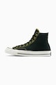 Кеды Converse Chuck 70 Gtx A13295C чёрный