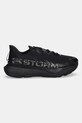 Under Armour buty do biegania 6000018 czarny AW25