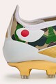 adidas Originals sneakersy PREDATOR ELITE FT FG BAPE JS3104