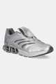Tenisky adidas Originals Predator Megaride plochá stříbrná JS1555