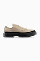 Converse tenisówki Chuck 70 National płaska beżowy A14671C
