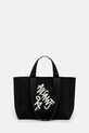 AllSaints torebka IZZY tekstylny czarny W398XC