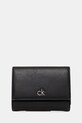 Calvin Klein portfel imitacja skóry licowej czarny LV04F1035G