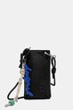 Desigual portfel HALF LOGO MILTON imitacja skóry licowej czarny 25WAYP06