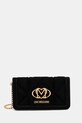 Сумочка Love Moschino аппликация чёрный JC5640PP0NKE0000