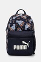 Puma plecak dziecięcy PUMA PHASE AOP Small Backpack nie mieści A4 granatowy 091324.9BYA