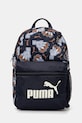 Puma ghiozdan copii PUMA PHASE AOP Small Backpack nu incape in A4 bleumarin 091324.9BYA