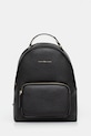 Рюкзак Tommy Hilfiger не вмещает А4 чёрный AW0AW17471
