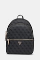 Guess plecak MANHATTAN nie mieści A4 szary HWSG71.18330