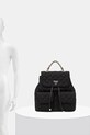 Guess rucsac GIULLY HWYQ96.73330