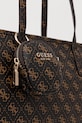 Guess torebka POWER PLAY brązowy HWQG71.24240