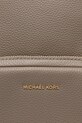MICHAEL Michael Kors plecak skórzany TANNER beżowy 30T5GTNB2L