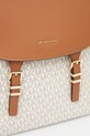 Рюкзак MICHAEL Michael Kors QUINN бежевый 30T5GQNB2B