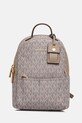 Σακίδιο πλάτης MICHAEL Michael Kors SABLE υφασμάτινο καφέ 30T5G3XB1U