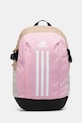 adidas rucsac incape in A4 roz JX6562