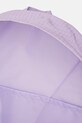 adidas rucsac Essentials JY0997 violet