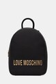 Love Moschino plecak nie mieści A4 czarny JC4193PP1NKD0000