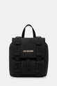 Love Moschino plecak nie mieści A4 czarny JC4172PP1NLB0000