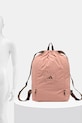 Ruksak adidas by Stella McCartney JY4198