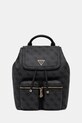 Guess plecak MANHATTAN nie mieści A4 szary HWSG71.18310