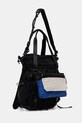 Batoh Desigual BASIC MODULAR DISCOV 25WAKY01 černá AW25