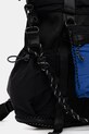 Batoh Desigual BASIC MODULAR DISCOV 25WAKY01 černá