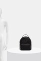 Trussardi plecak skórzany Z658E006087N