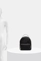 Trussardi plecak skórzany Z658E006087N