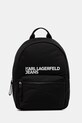 Рюкзак Karl Lagerfeld Jeans гладкий чёрный A4W30294
