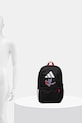 Dětský batoh adidas Performance Marvel JM4471