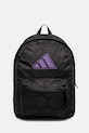 adidas Performance ghiozdan copii cu modele negru JV5161