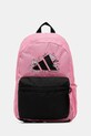 adidas Performance ghiozdan copii nu incape in A4 roz JW5193
