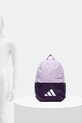 adidas Performance gyerek hátizsák JX1256