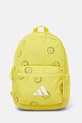 Детский рюкзак adidas Performance узор жёлтый JX5643