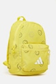 Детский рюкзак adidas Performance JX5643 жёлтый AW25