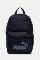 Puma plecak dziecięcy PUMA PHASE Small Backpack nie mieści A4 granatowy 091323.