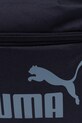 Puma plecak dziecięcy PUMA PHASE Small Backpack granatowy 091323.