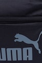 Детский рюкзак Puma PUMA PHASE Small Backpack тёмно-синий 091323.
