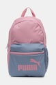 Puma plecak PUMA PHASE CB Small Backpack wzorzyste różowy 091439