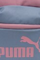 Puma plecak PUMA PHASE CB Small Backpack różowy 091439