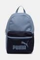 Puma plecak PUMA PHASE CB Small Backpack wzorzyste niebieski 091439