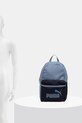 Puma plecak PUMA PHASE CB Small Backpack 091439