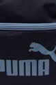 Puma plecak PUMA PHASE CB Small Backpack niebieski 091439