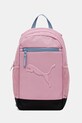 Puma gyerek hátizsák PUMA BUZZ Small Backpack textil rózsaszín 091327.G