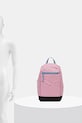 Puma gyerek hátizsák PUMA BUZZ Small Backpack 091327.G