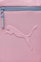 Puma gyerek hátizsák PUMA BUZZ Small Backpack 091327.G rózsaszín