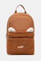 Puma plecak dziecięcy ANIMAL Extra Small Backpack tekstylny brązowy 091723