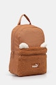 Puma ghiozdan copii ANIMAL Extra Small Backpack 091723 maro AW25