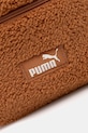 Puma ghiozdan copii ANIMAL Extra Small Backpack maro 091723